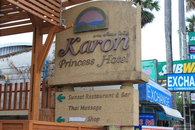 Karon Princess Hotel Sha Extra Plus Exterior foto